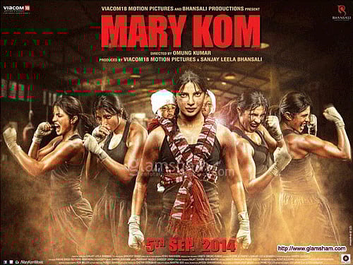 'Mary Kom', which is set for a release on September 5, is a biopic on Olympic bronze medallist and five-time World Champion from Manipur MC Mary Kom.. Mary Kom movie poster