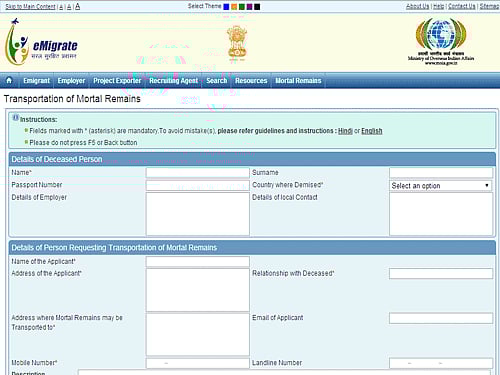 Launching the portal, which can be accessed at the Ministry of Overseas Indian Affairs (MOIA) website (www.moia.gov.in), External Affairs Minister and MOIA Sushma Swaraj said the portal is an important step  to help the Indian diaspora, especially the seven million Indians in the Emigration Check Required (ECR) countries. Screen grab