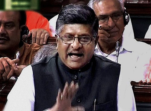 The 21-year-old collegium system of appointing and promoting judges will soon be history with the Lok Sabha putting its stamp of approval on creating a six-member National Judicial Appointments Commission. PTI photo