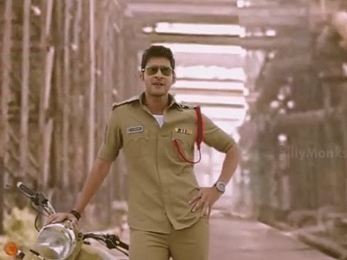 On Sep 26, superstar Mahesh Babu-starrer Aagadu will hit theatres / Screen Grab