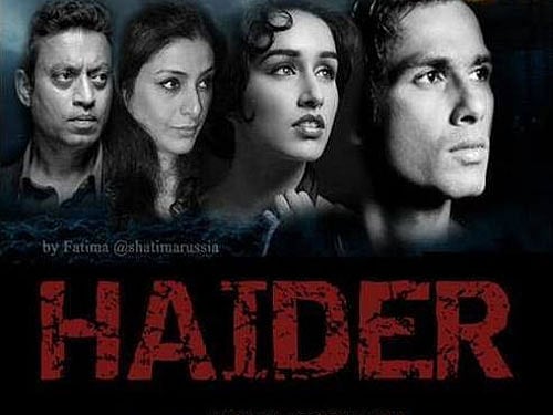 With revenge as the underlying motive,  Haider  is a quintessential Vishal Bhardwaj film adapted from one of Shakespeare's most powerful and influential tragedies Hamlet. Movie poster
