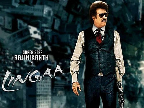 The Madras High Court bench here Wednesday dismissed the writ petition filed by aspiring filmmaker K.R. Ravi Rathinam, who had claimed that the makers of superstar Rajinikanth-starrer "Lingaa" have stolen his story.