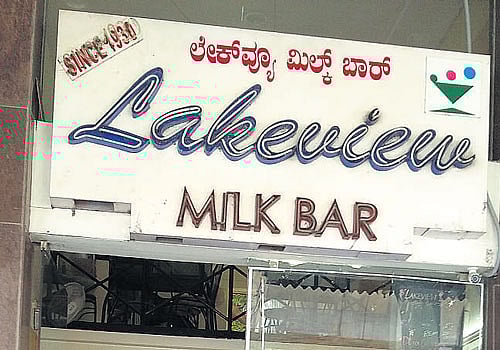 The Lake View Milk Bar