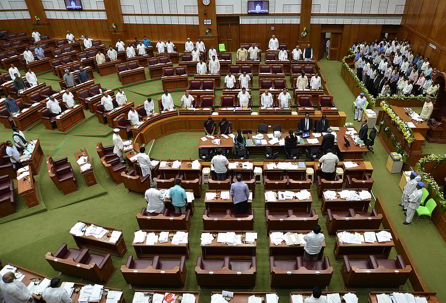 The Legislative Assembly on Monday passed the Karnataka Lake Conservation and Development Authority Bill-2014 which provides for protecting lakes and removing lake encroachment in urban areas. DH (File Photo)