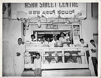 A photo of the eatery taken in 1951.