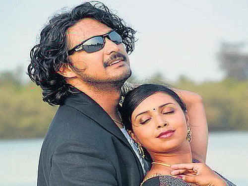 Melody: A scene from the film.