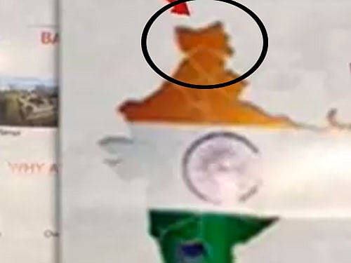 As part of the upcoming 'International Travel Mart', the country's premier travel and tourism exhibition to be held in the city on September 6 and 7, the Association had released an advertisement showing India's map, without Jammu and Kashmir. Screengrab
