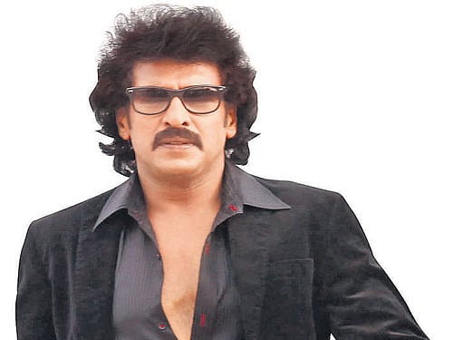 Upendra