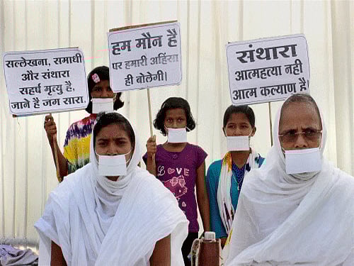 Women of the Jain community participate in a silent march in protest against the recent order of Rajasthan High Court banning Santhara, in Nagpur, Maharashtra. PTI photo