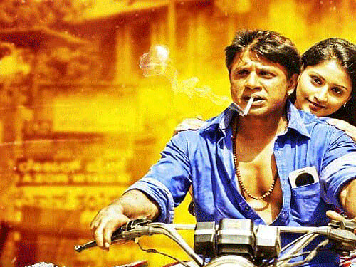 RX Suri. Movie Poster.