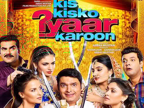 Kis Kisko Pyar Karoon: Movie poster