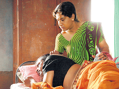 Poignant portrait of other gender