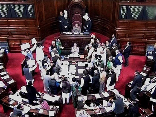 Rajya Sabha. PTI file photo
