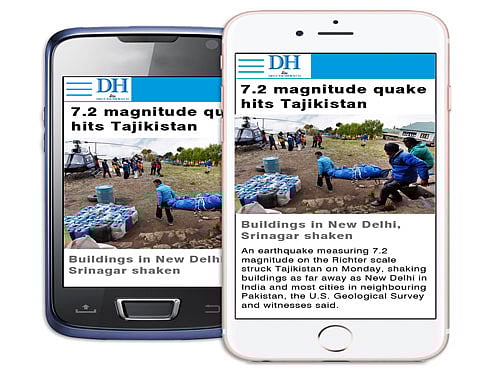 Final call to upgrade your DH app