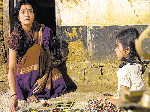 realistic A scene from 'Yashogathe'.