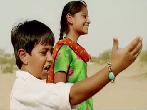 Dhanak. Movie poster.