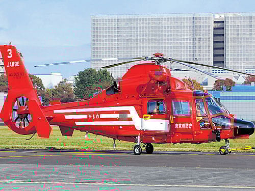 Swipe up to read more