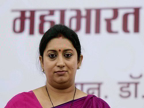 HRD Minister Smriti Irani. PTI file photo