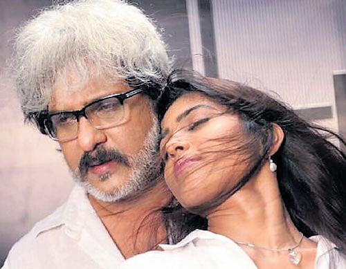 A scene from the movie