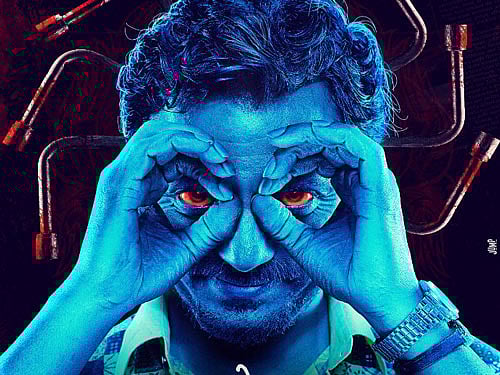 Raman Raghav movie poster
