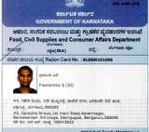 Now, get ration cards through  Speed Post