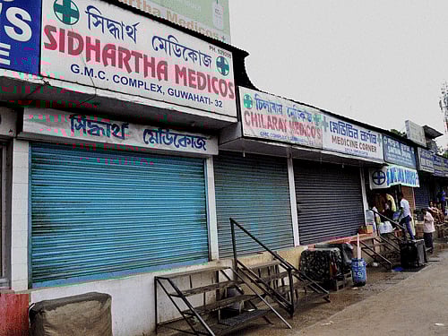 Essential services such as banking, public transport and telecom may be hit tomorrow as 10 central trade unions will go on the strike against government's alleged indifference towards their demands and effecting anti-worker changes in labour laws. PTI File photo