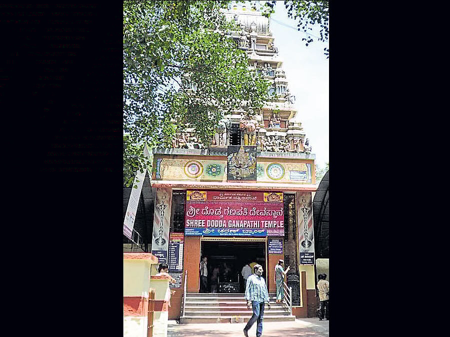Dodda Ganapathi temple. DH Photo