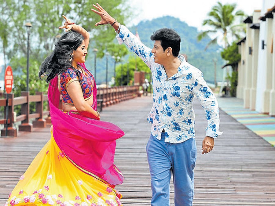 A scene from the movie