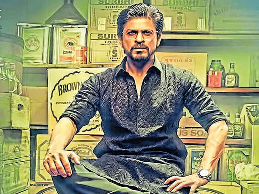 Though, it became evident that Pakistani cinema owners might not be able to sustain losses as local film industry was still in the nascent stage and unable to create revenues. The cinema owners started lobbying the government to go soft on Indian films, prompting the Prime Minister Nawaz Sharif to set up a committee last week to consult all stake holders. Movie poster