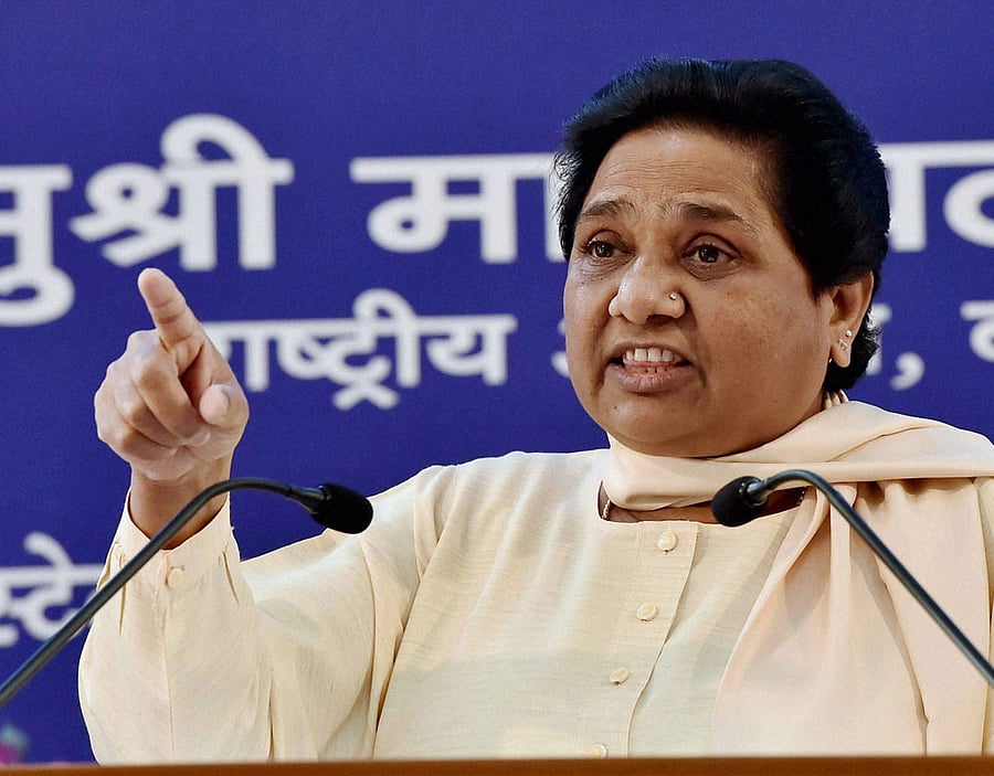 BSP chief Mayawati