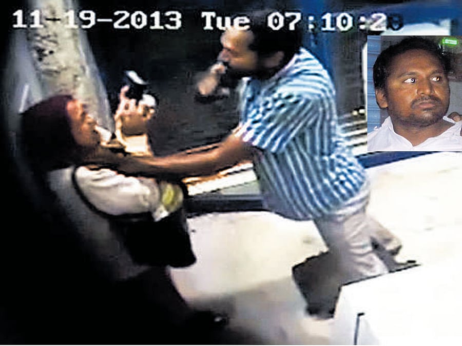 Madhukar Reddy (insert)