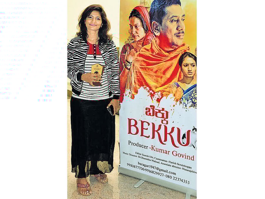 Shamitha Malnad, music director of the Kannada movie 'Bekku', at the Bengaluru International Film Festival on Saturday. Many filmmakers see festivals like Biffes as a key to entering theatres.