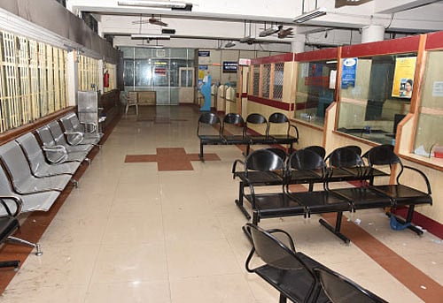 Bank staffers to strike work on Feb 28