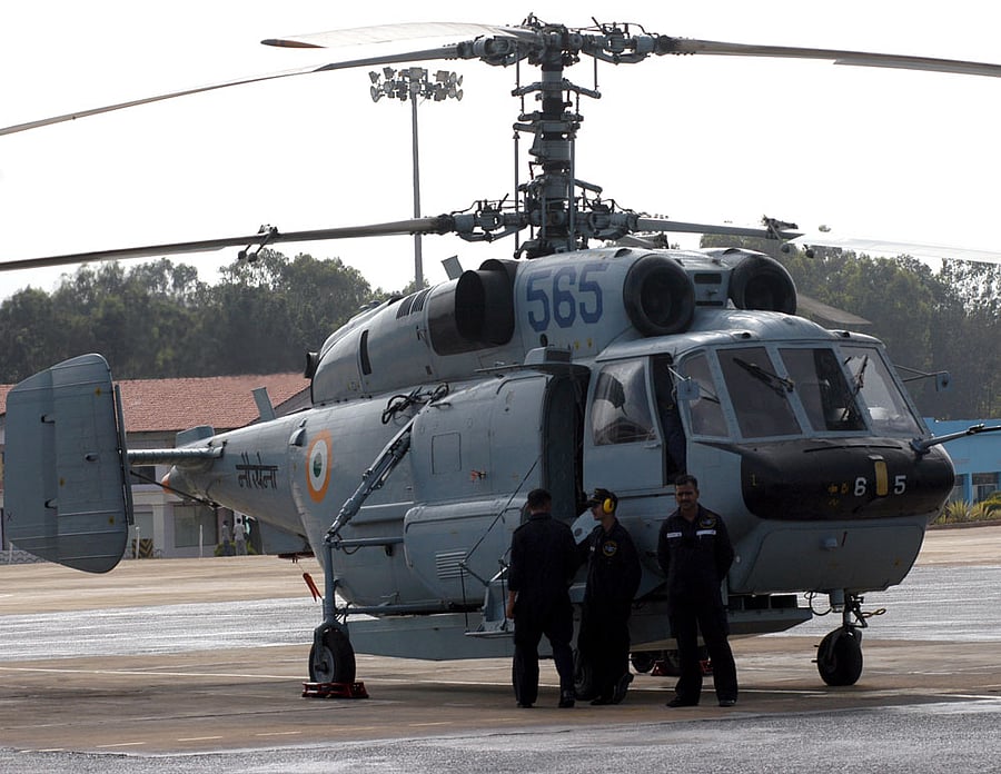 Kamov-226T helicopter. File photo