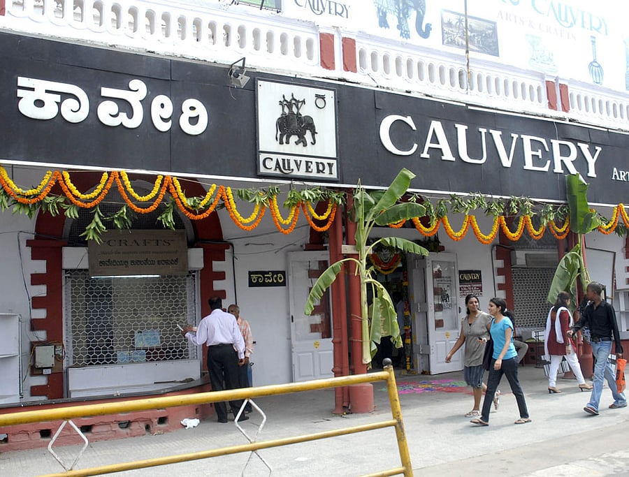 Kalagrama to promote art, handicrafts to come up in city