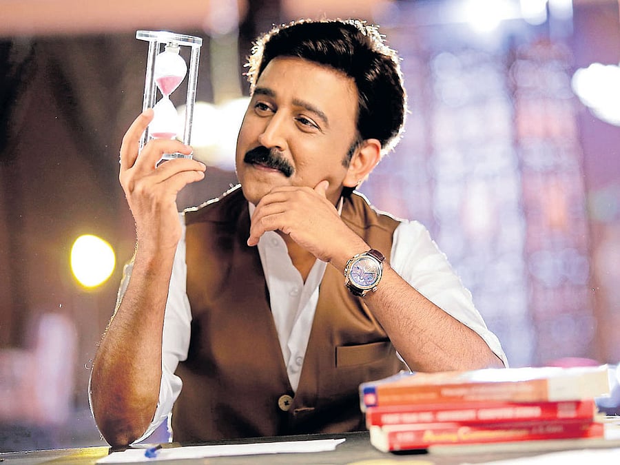 Looking ahead Ramesh Aravind