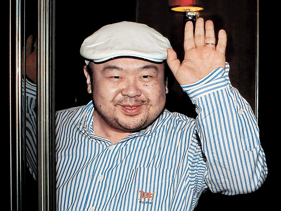 Kim Jong-Nam. AP/PTI File photo.