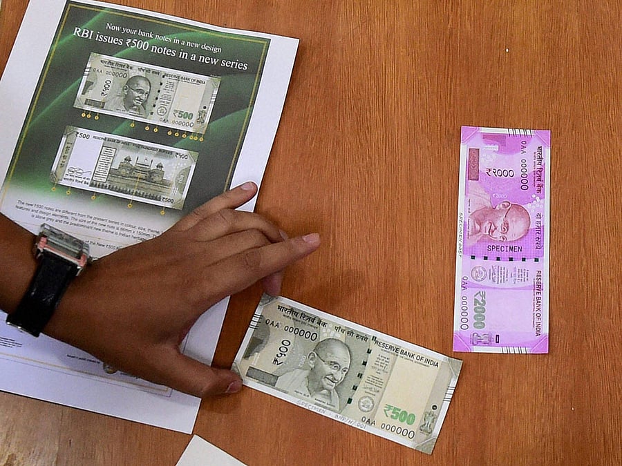 Meghwal said there were Rs 16.41 lakh crore worth currency notes in circulation as on March 31 last year, which has come down to Rs 11.73 lakh crore as on March 3, 2017. PTI File Photo.