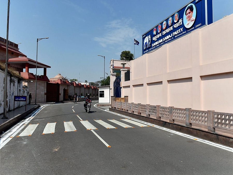 BSP Chief Mayawati's residence and party office wear deserted look following Assembly elections results in Lucknow on Saturday. PTI Photo