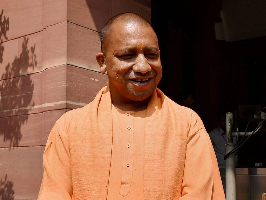 Yogi Adityanath