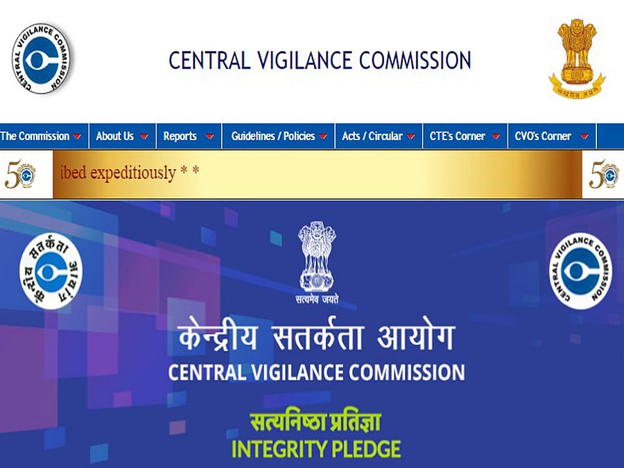 The hard disk of CVC's portal crashed on November 28 and the data stored online till that date has been lost and there is no backup available, the reports said. File Photo