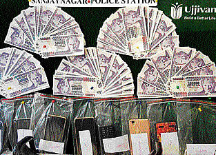 Reddy and his two associates, K Sreenivasulu and P Kumar, were later produced in a court which sent them to jail till March 28, they added.