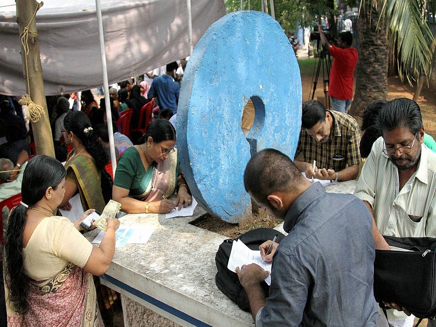 The report also states that 84% of the respondents say that they are driving internal efforts to innovate through FinTech. press trust of india file photo