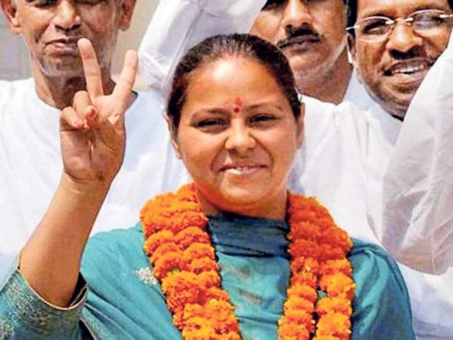 Misa Bharti