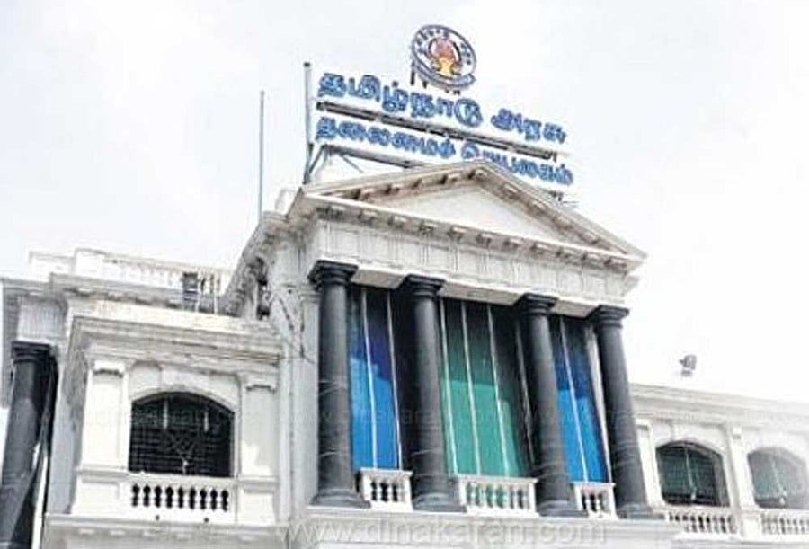 After DMK members left, Congress Legislature Party Leader K R Ramasamy said their party too was walking out as the chair did not accord permission to raise the matter.