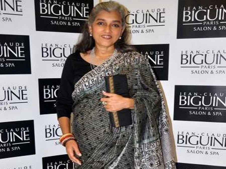 Ratna-pathak-shah