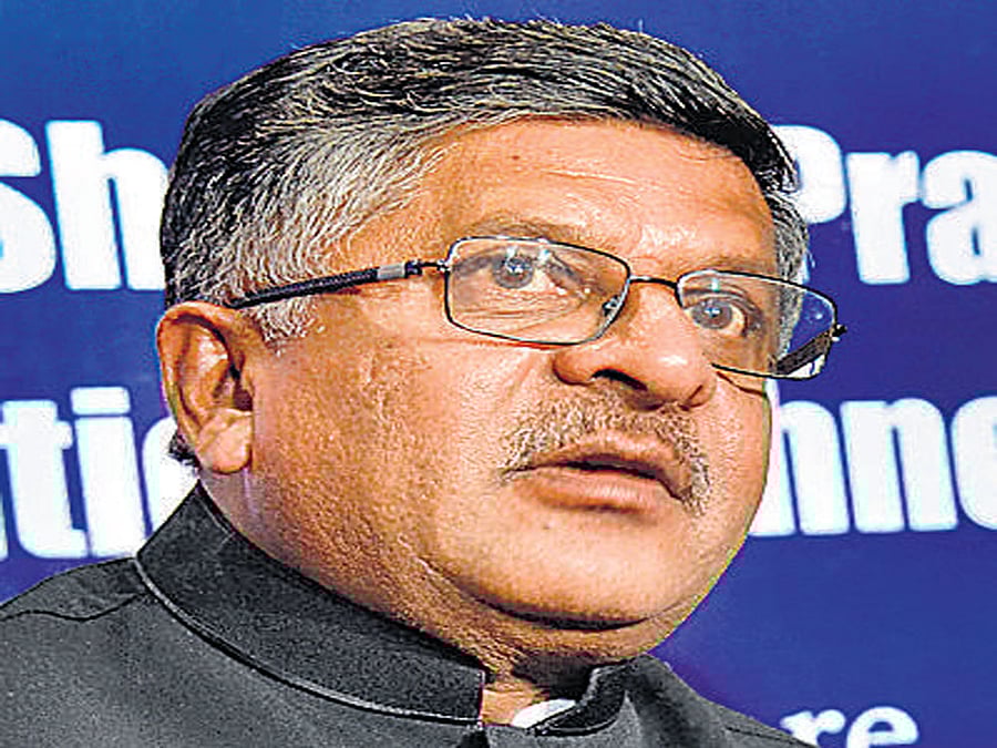 Union minister Ravi Shankar Prasad insisted on a separate probe as he claimed that many times the ruling CPM-led Left Democratic Front (LDF) and Congress-led United Democratic Front (UDF) had colluded on some issues.