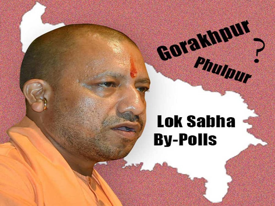 Uttar Pradesh Chief Minister Yogi Adityanath
