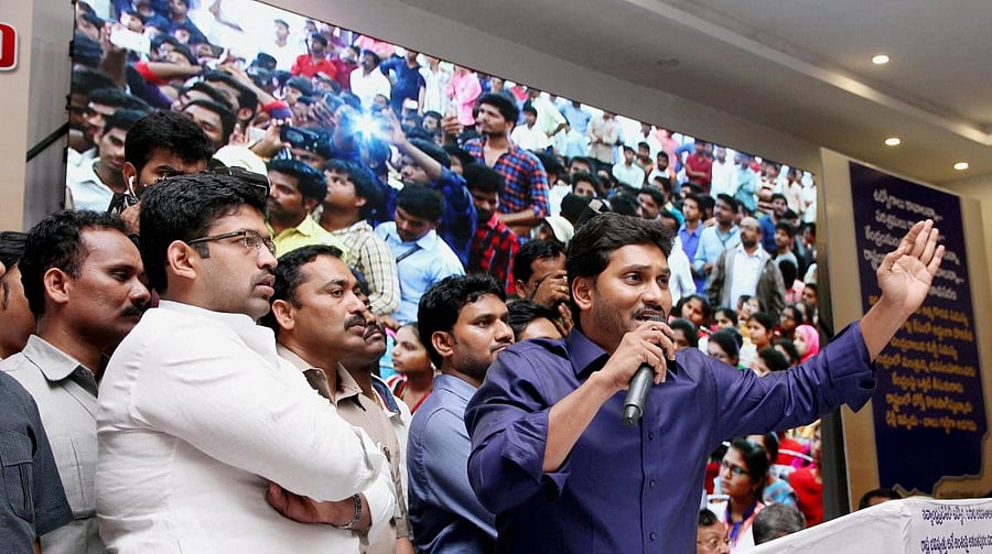 YSRC seeks Prez intervention to disqualify its defected MLAs