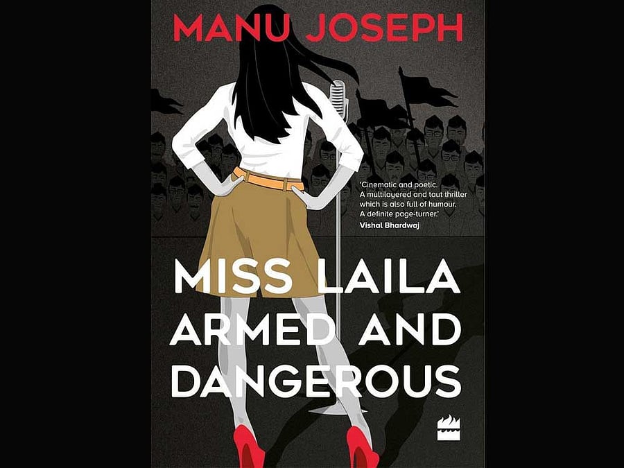 Miss Laila Armed and Dangerous